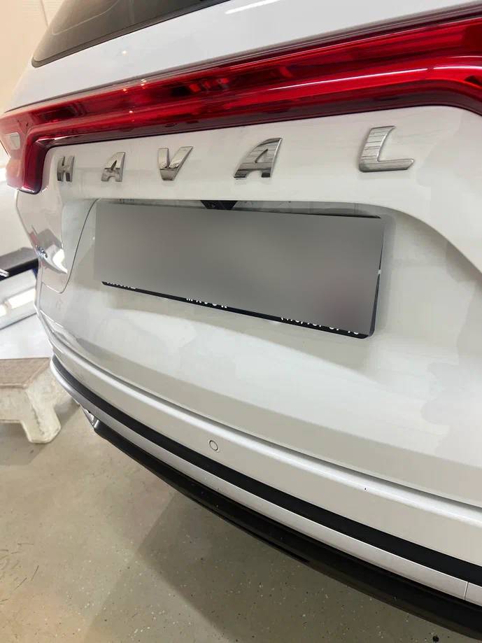 HAVAL